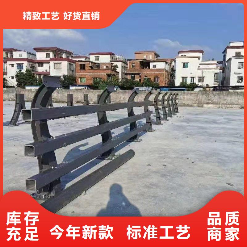 本土<聚晟>不锈钢复合管楼梯栏杆优选企业