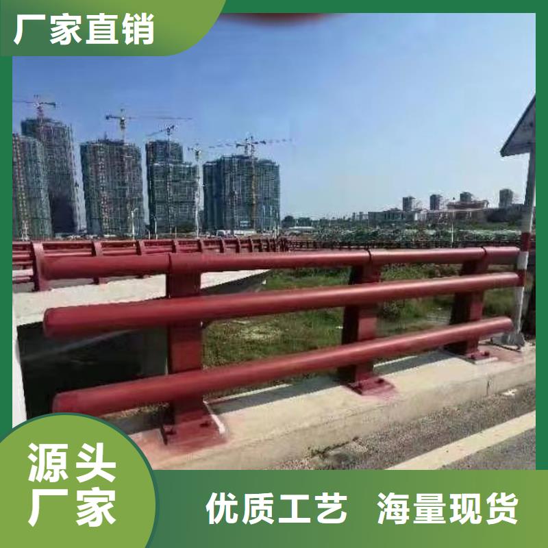 优选：直供【聚晟】不锈钢复合管栏杆本地厂家