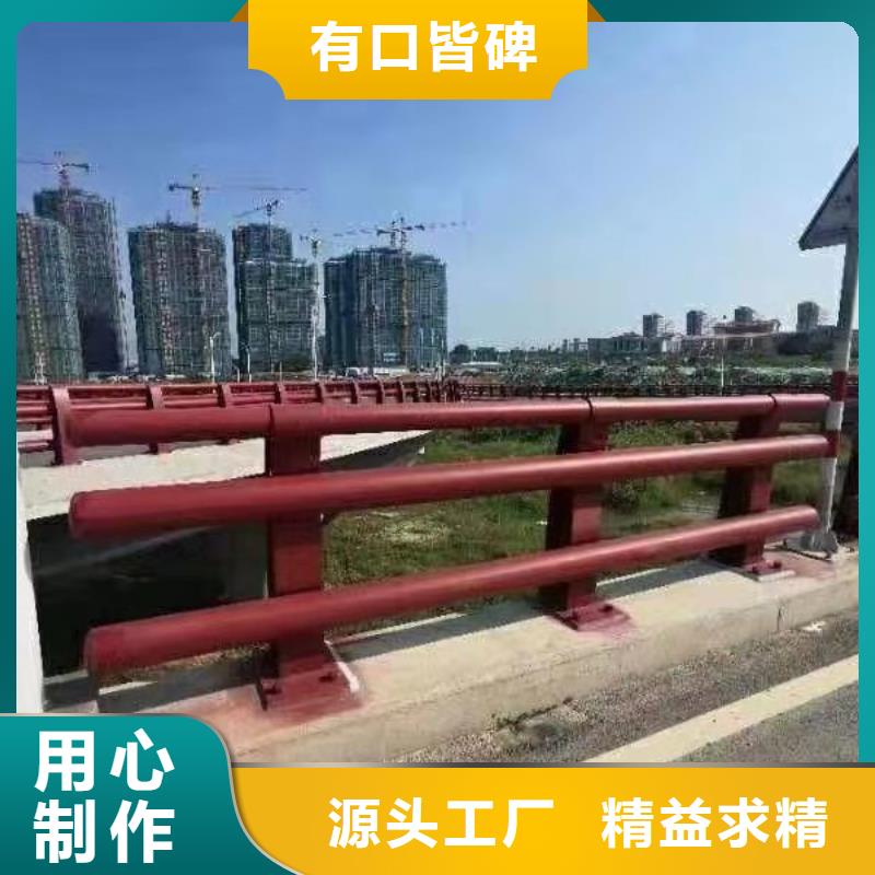 咨询<聚晟>专业生产制造不锈钢复合管河道护栏的厂家