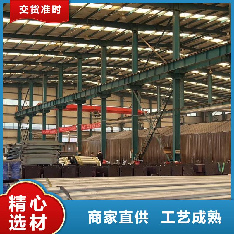 供应批发灯光防撞护栏厂家