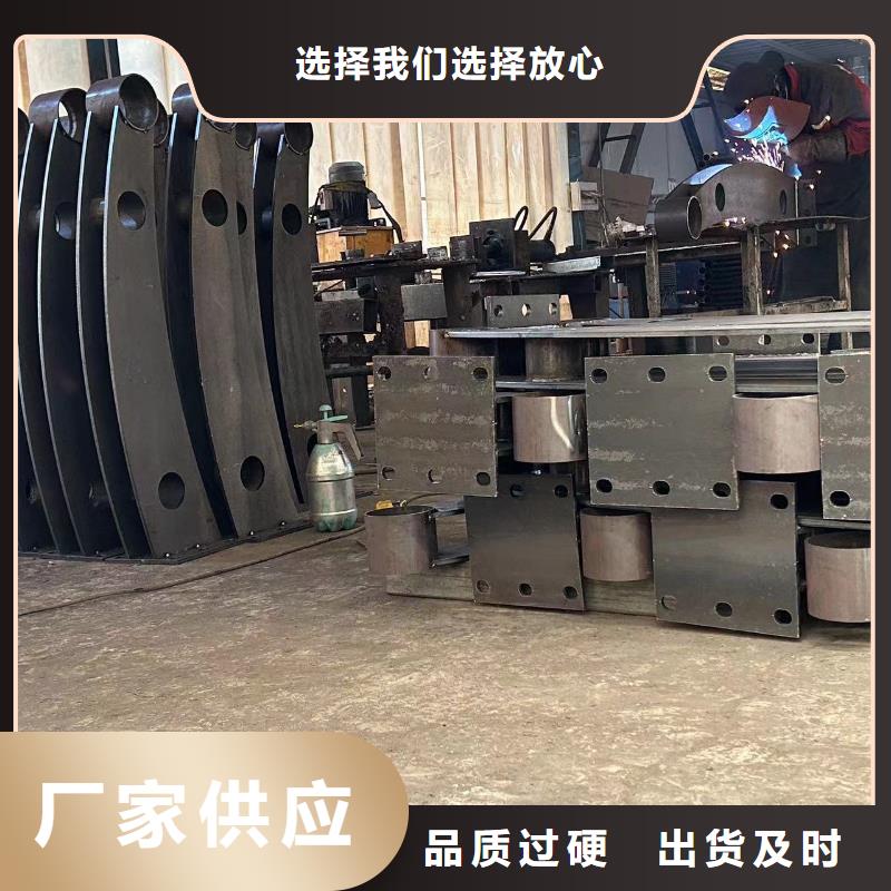 批发河道景观护栏_厂家