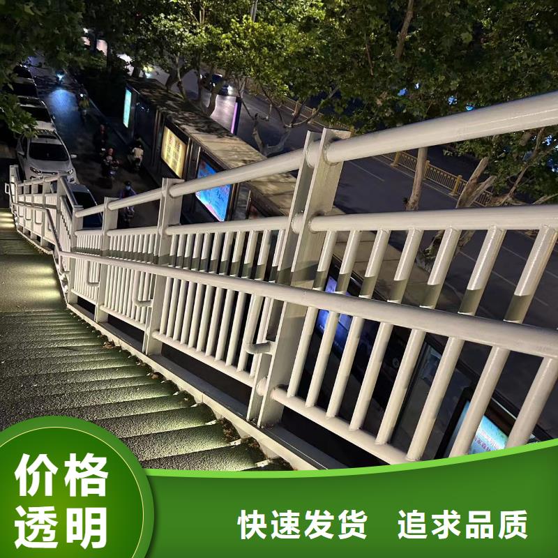 供应桥梁护栏现货