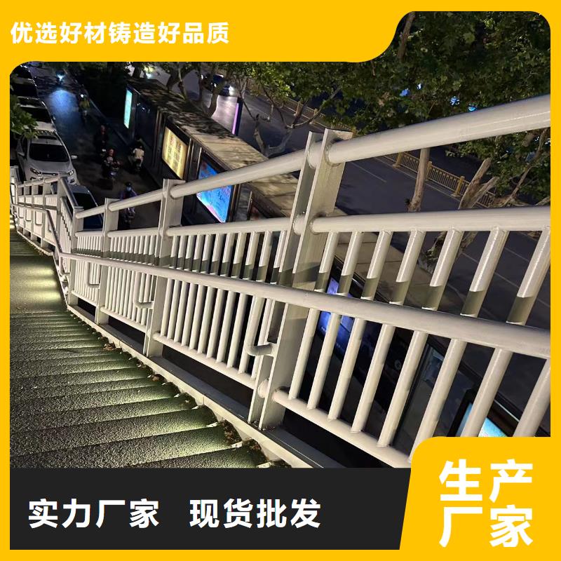 高架桥防撞护栏厂家-找聚晟护栏制造有限公司
