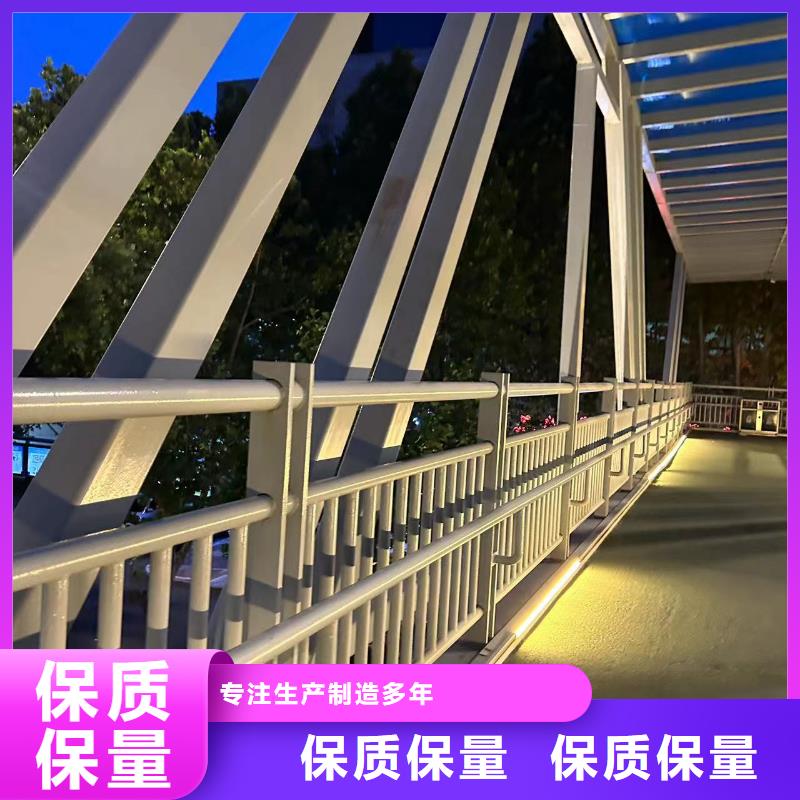 桥梁栏杆商家
