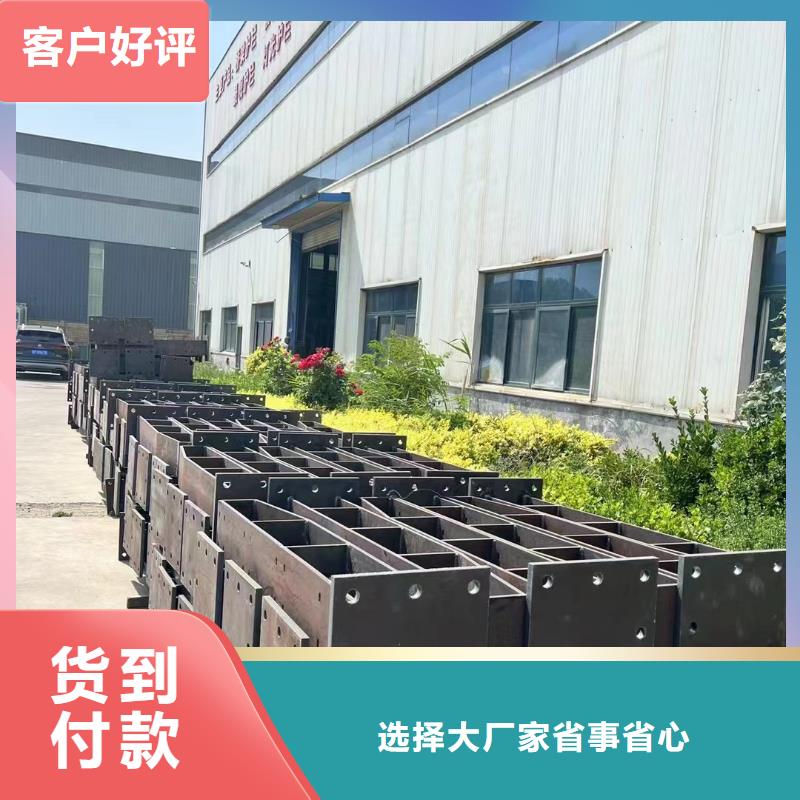 灯光防撞护栏发货就是快