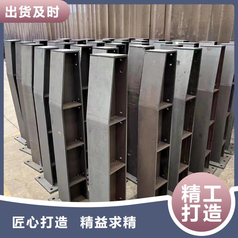 人行道栏杆_[聚晟护栏制造有限公司]