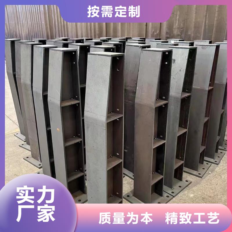 供应防撞钢护栏的厂家