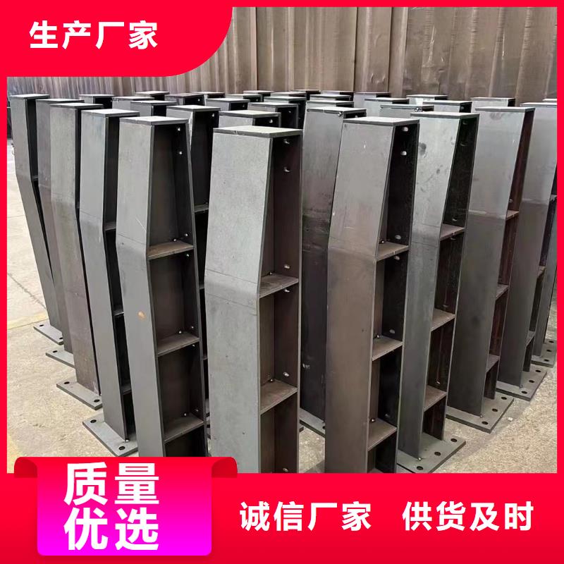 供应批发灯光防撞护栏厂家