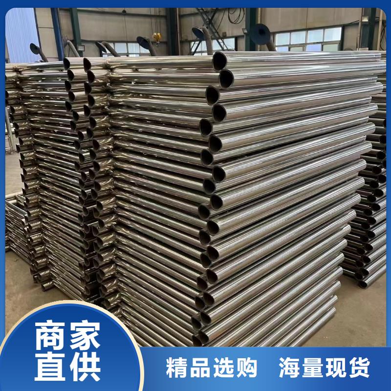 口碑好的高铁不锈钢护栏厂家