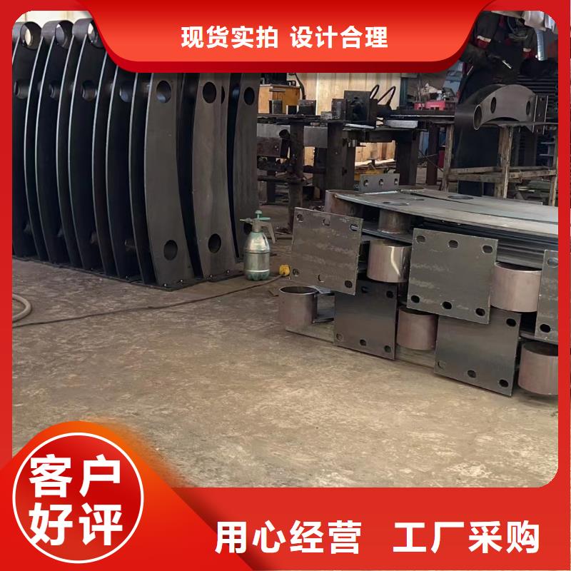 201道路隔离护栏3天出货