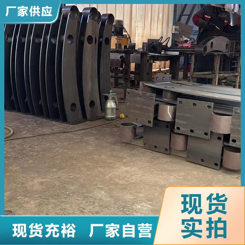防撞护栏用途广