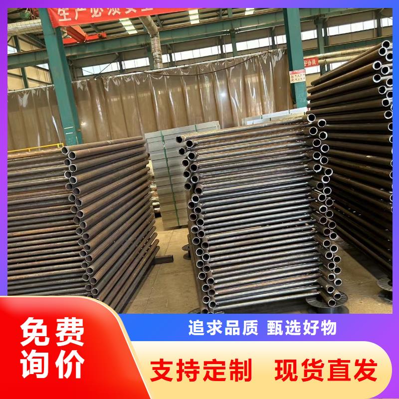 定制高架桥防撞护栏_诚信企业