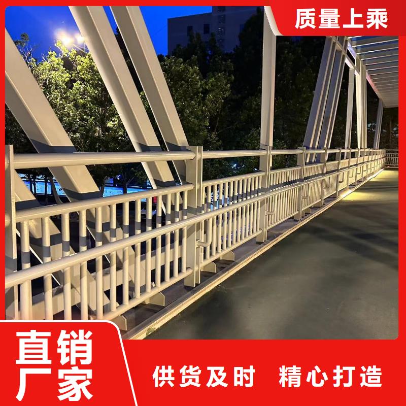 桥梁护栏-灯光防撞护栏N年专注