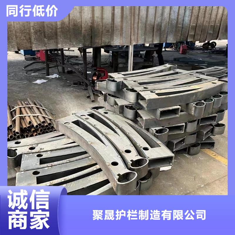 道路景观护栏现货直供