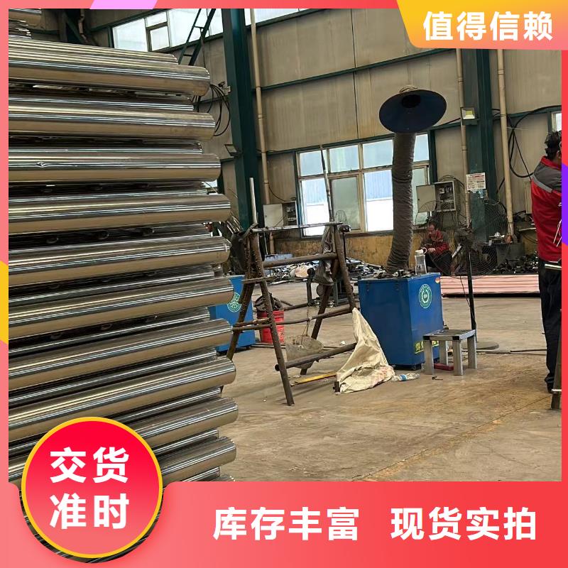 不锈钢景观护栏批发-欢迎询价