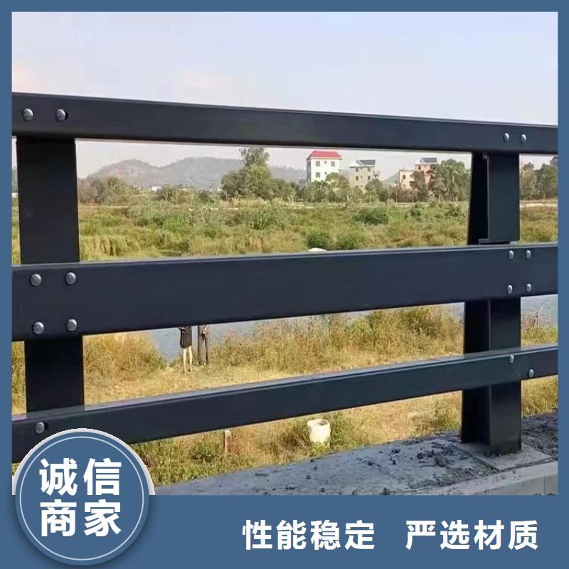 拉索三横梁防撞护栏口碑-聚晟护栏制造有限公司