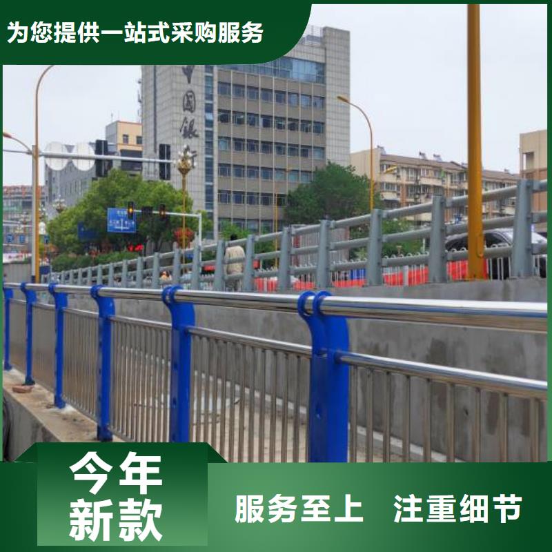 公路防撞护栏厂家-0元拿样