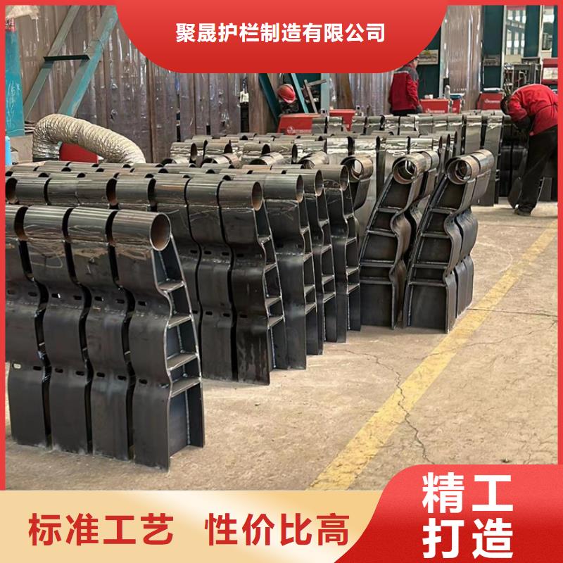 钢索人行道防撞栏杆放心选购、聚晟护栏制造有限公司