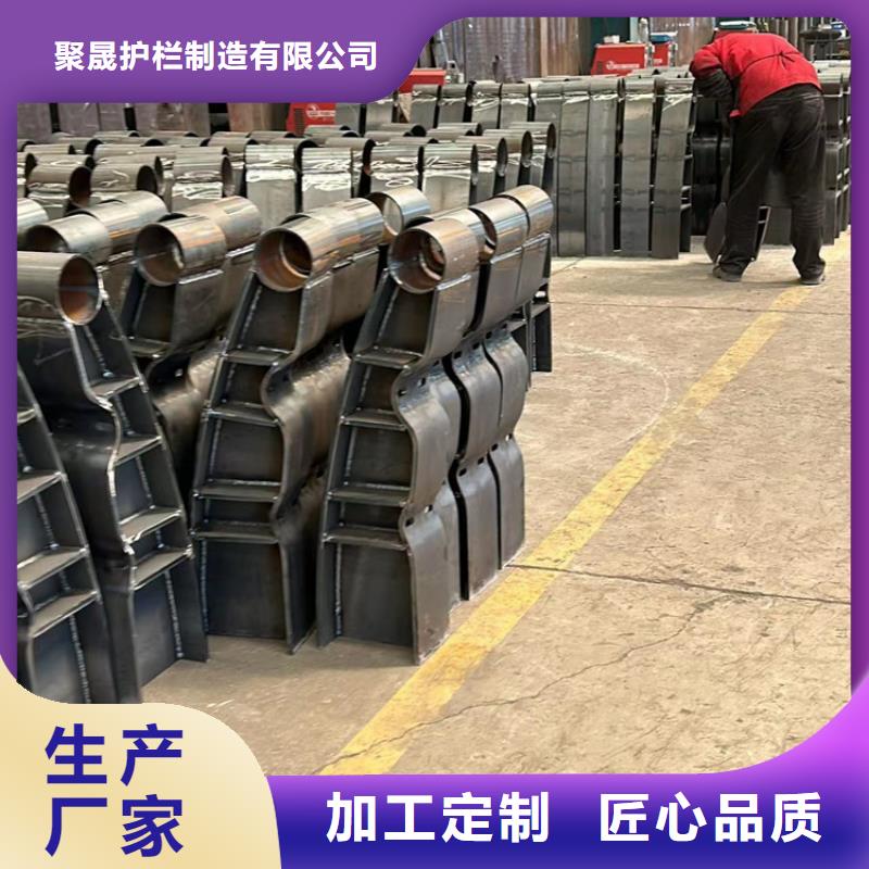 防撞护栏更多详情点击
