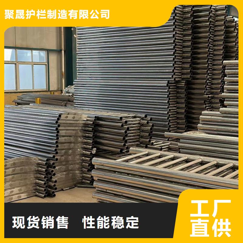 不锈钢栏杆_支持定制