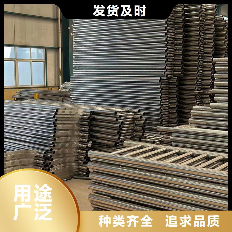 防撞景观栏杆应用范围广