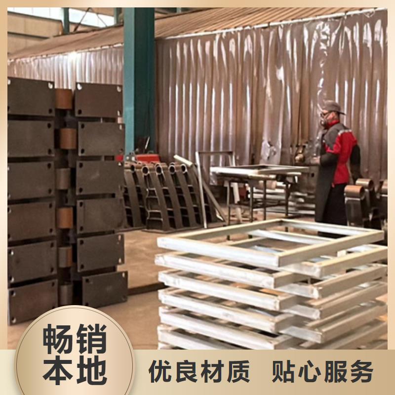 道路防撞护栏品牌-报价_聚晟护栏制造有限公司