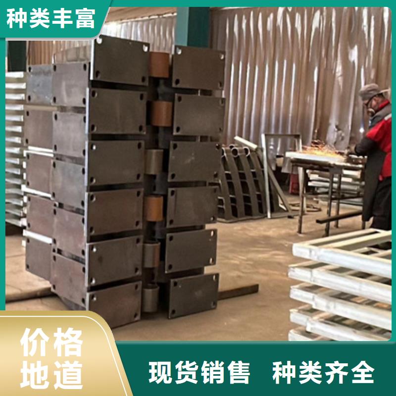 桥梁护栏诚信可靠