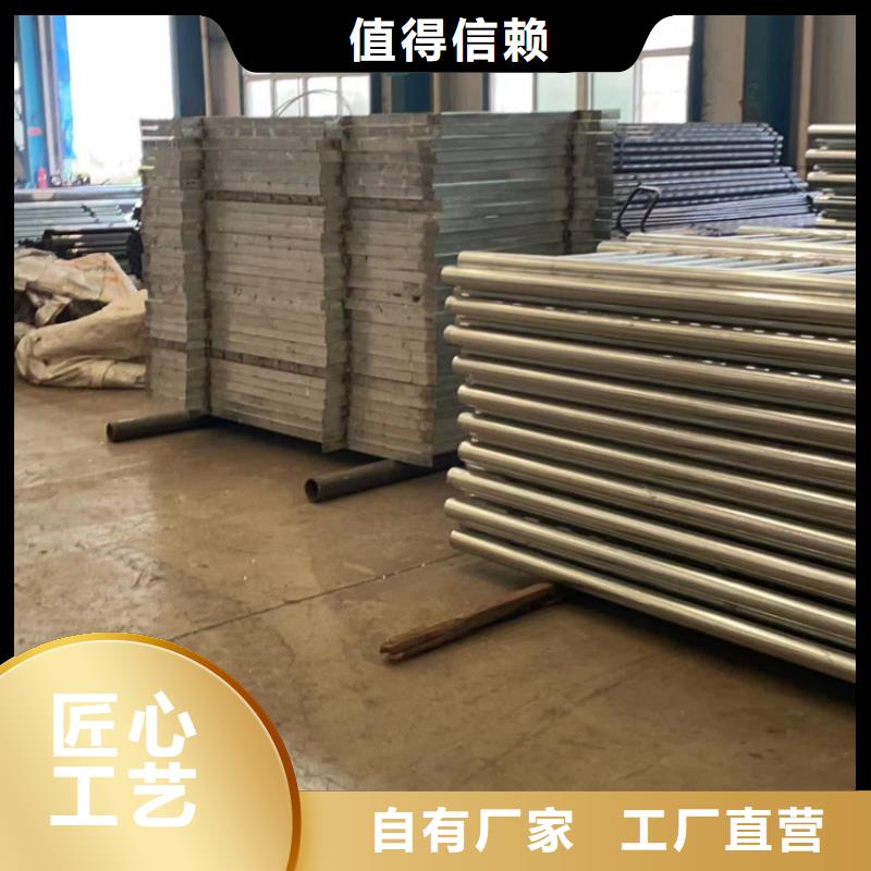 灯光护栏栏杆大量现货