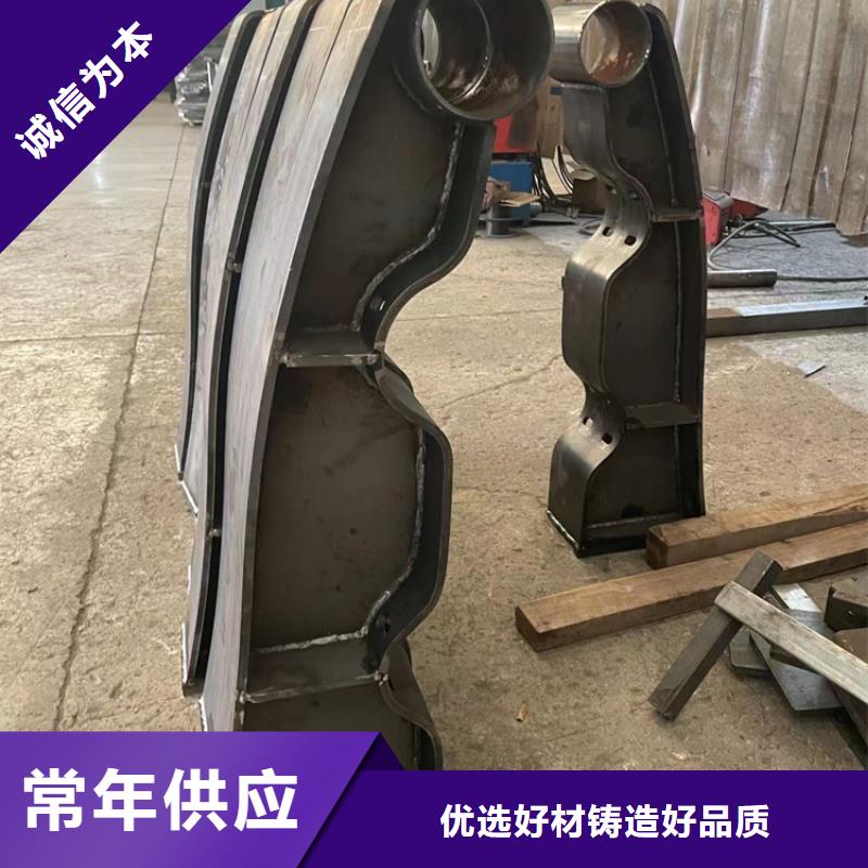防撞护栏更多详情点击