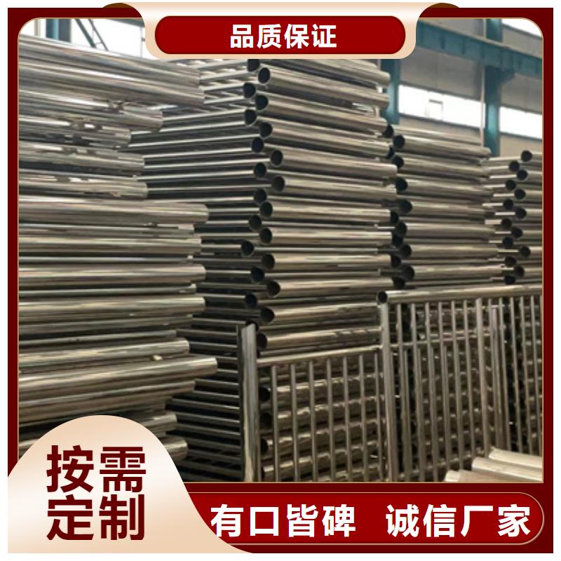 桥梁护栏铝合金护栏免费询价