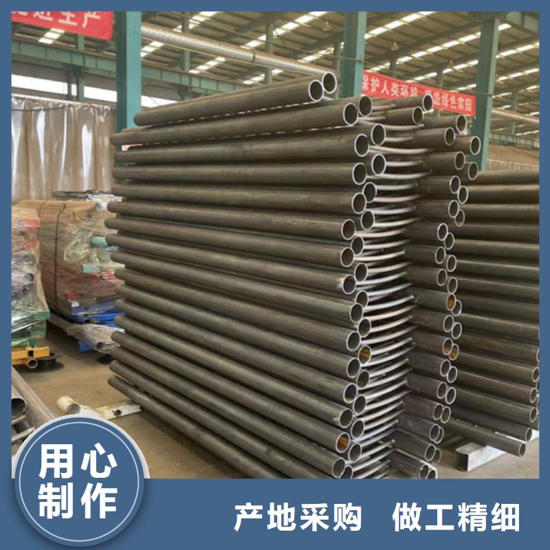 铝合金护栏特点