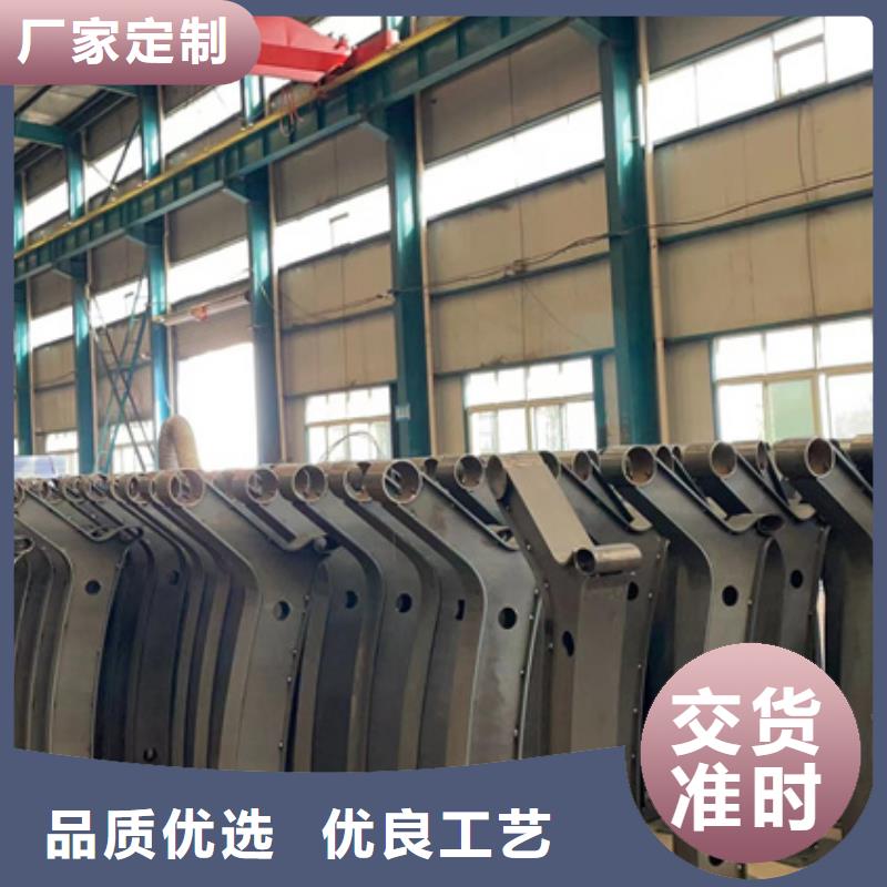 景观栏杆价格含运费