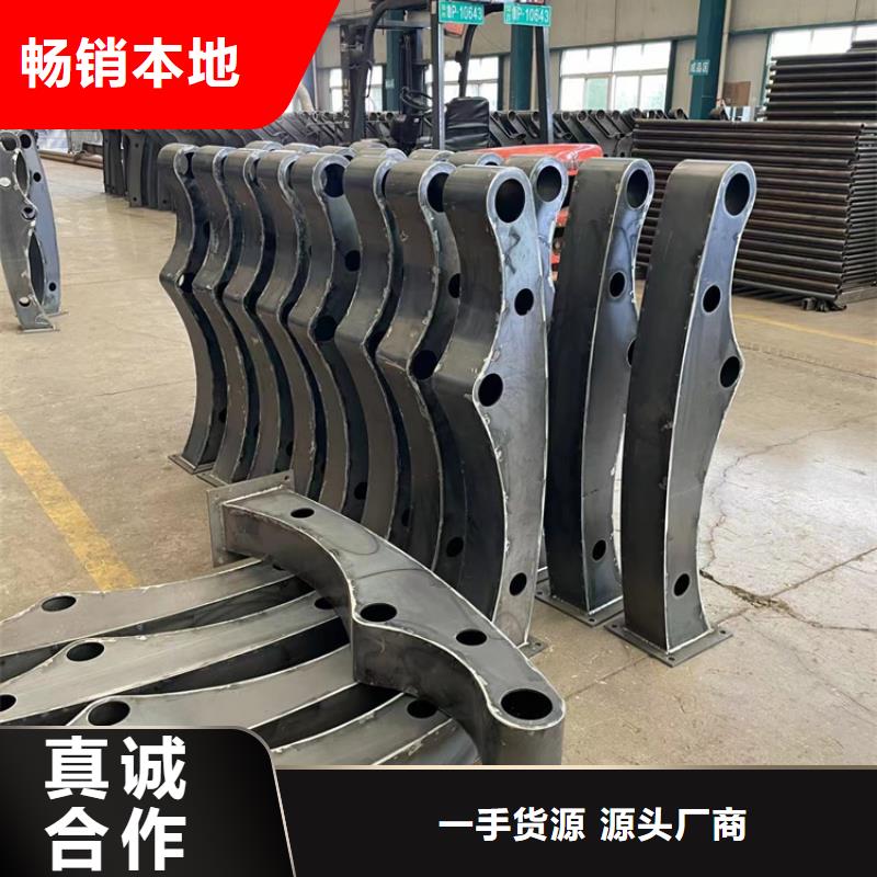 缆索人行道防撞栏杆生产厂家_规格齐全