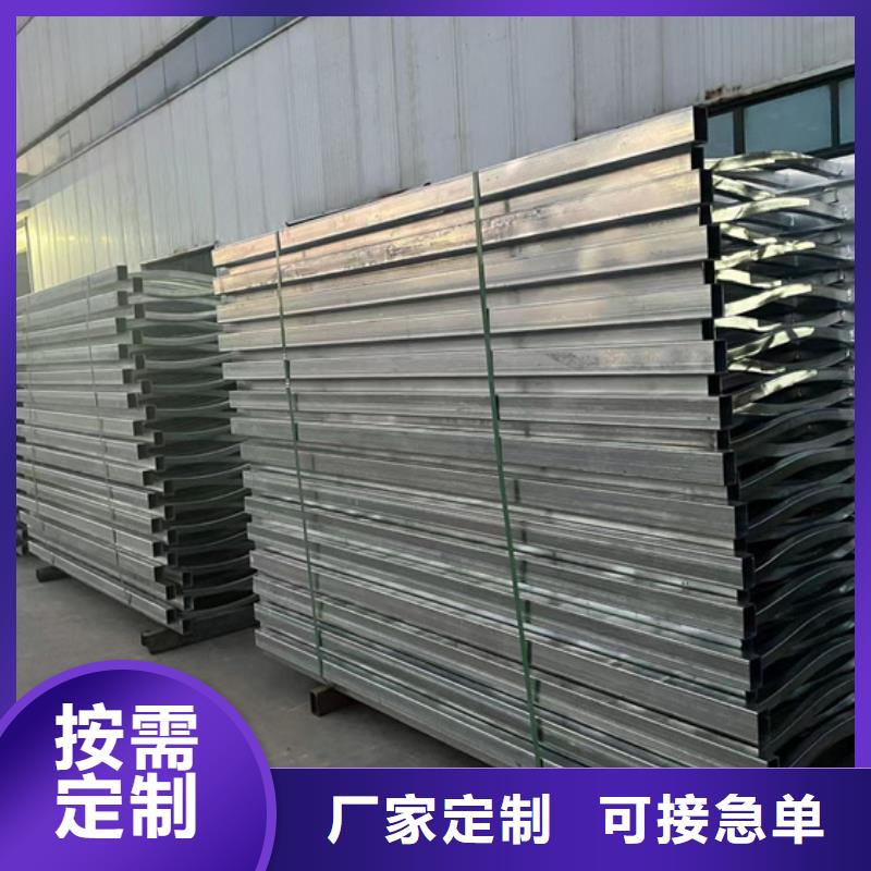 现货供应防撞栏杆_精选厂家
