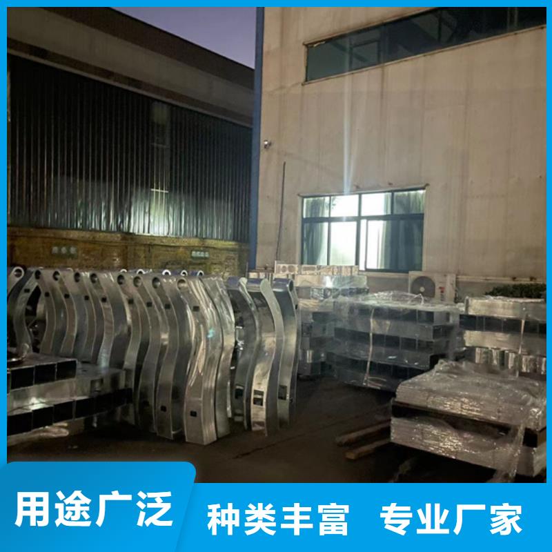 防撞护栏今日价格