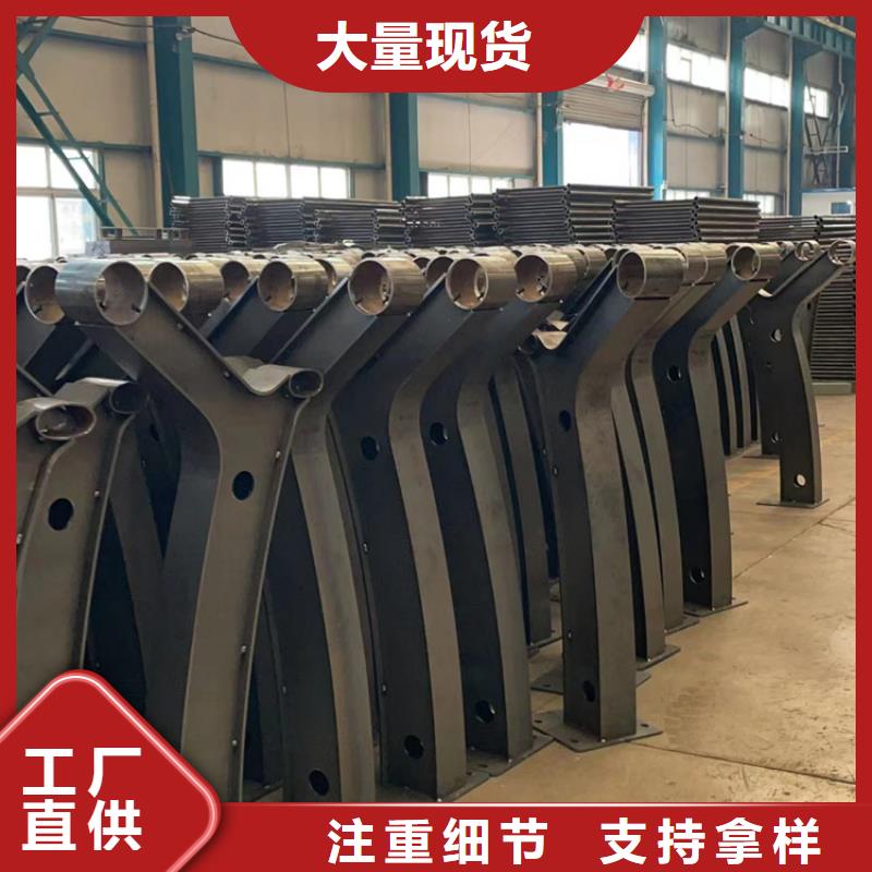 桥梁护栏城市景观防护栏合作共赢