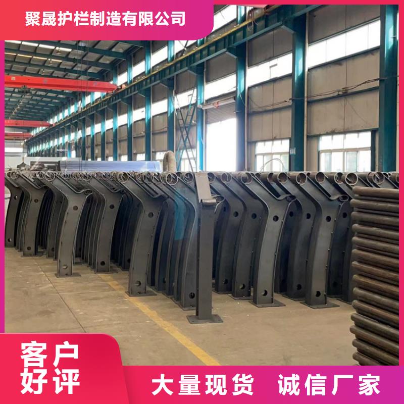 喷塑防撞护栏销售