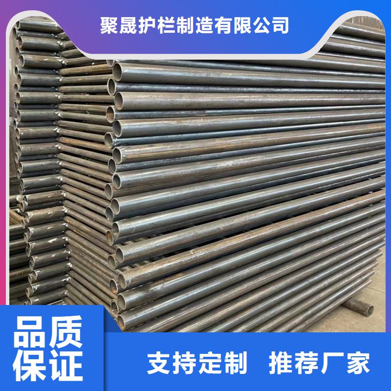 桥梁护栏-不锈钢碳素钢复合管质量检测