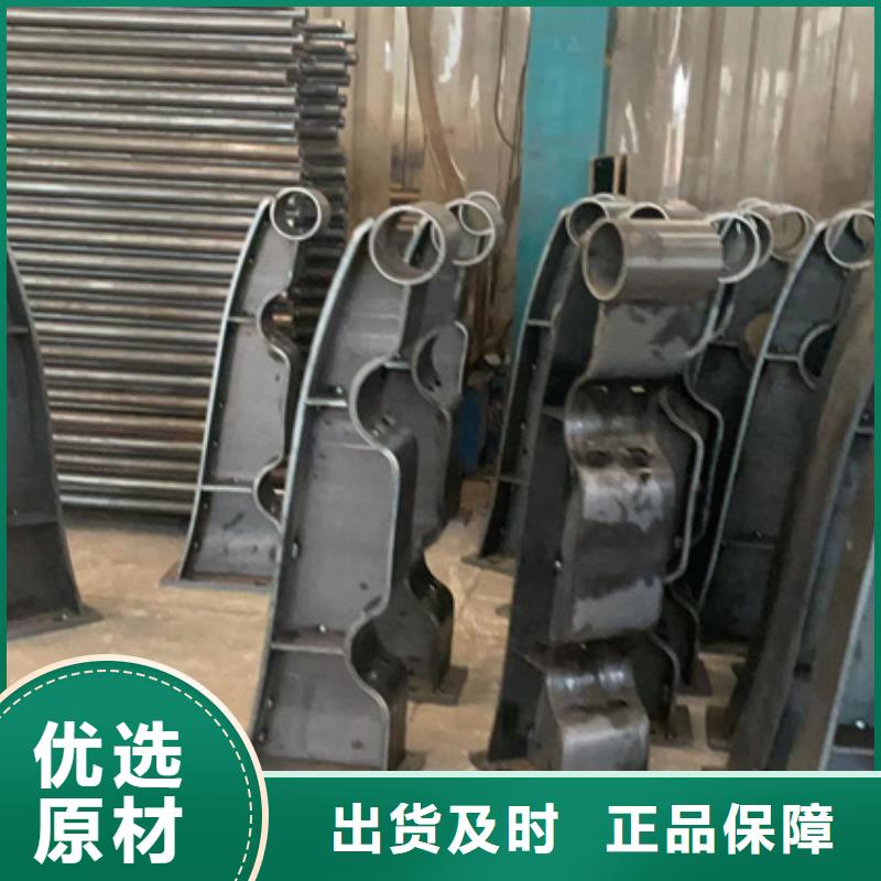 景观护栏高品质