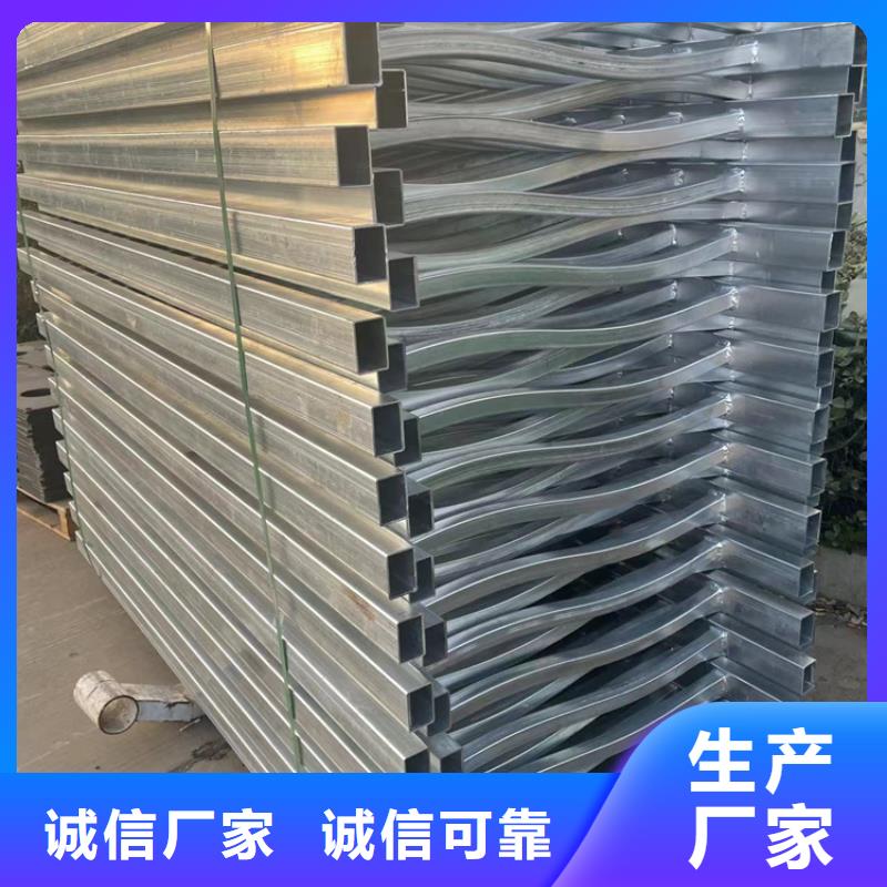 人行道护栏生产厂家