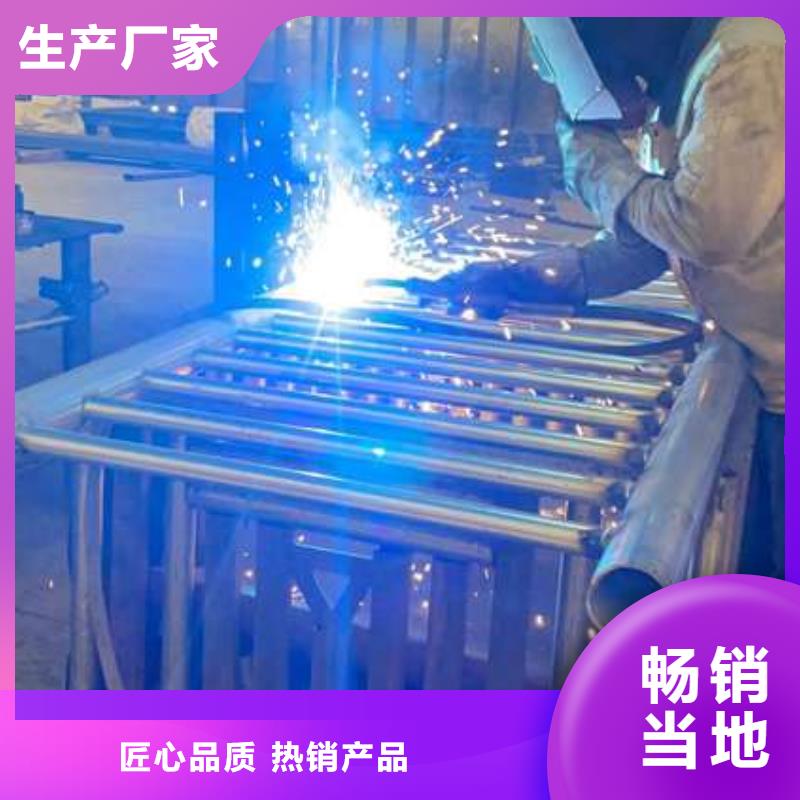 灯光护栏、灯光护栏厂家直销-型号齐全