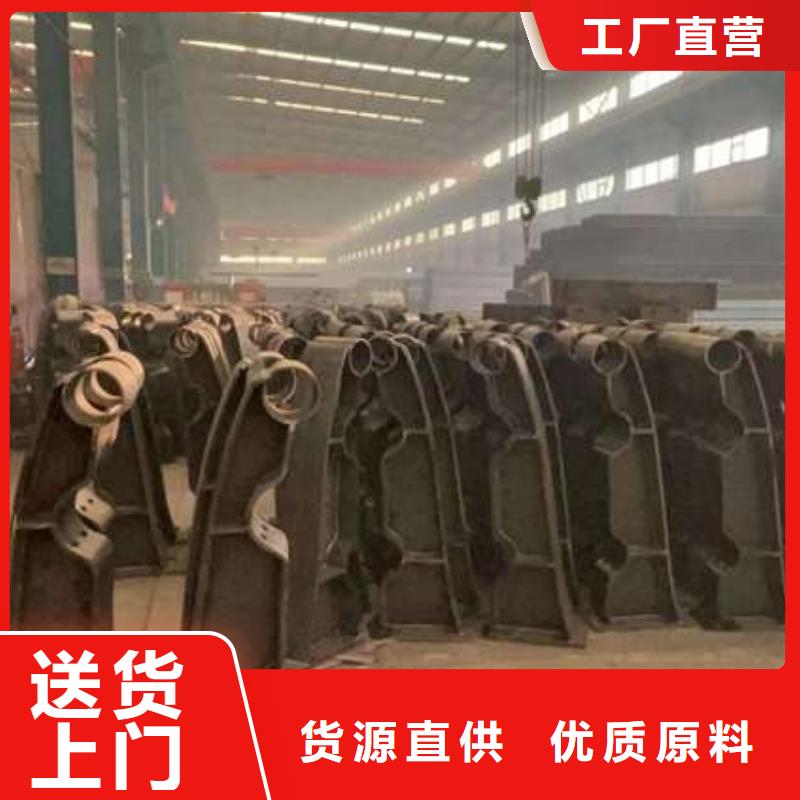 防撞护栏用途广