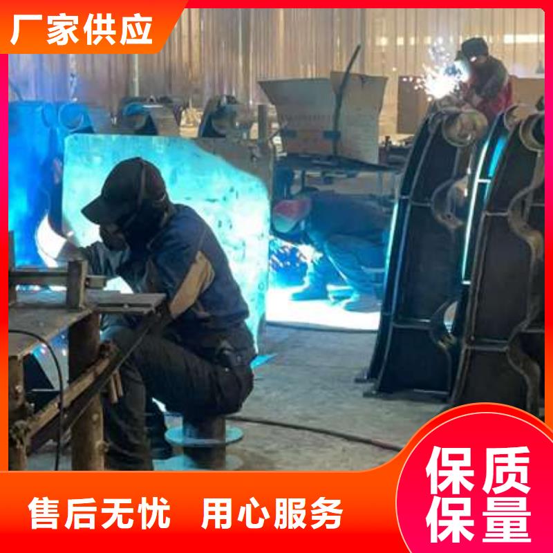 桥梁栏杆企业-价格合理