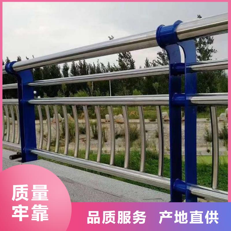 钢结构防撞护栏哪里有卖
