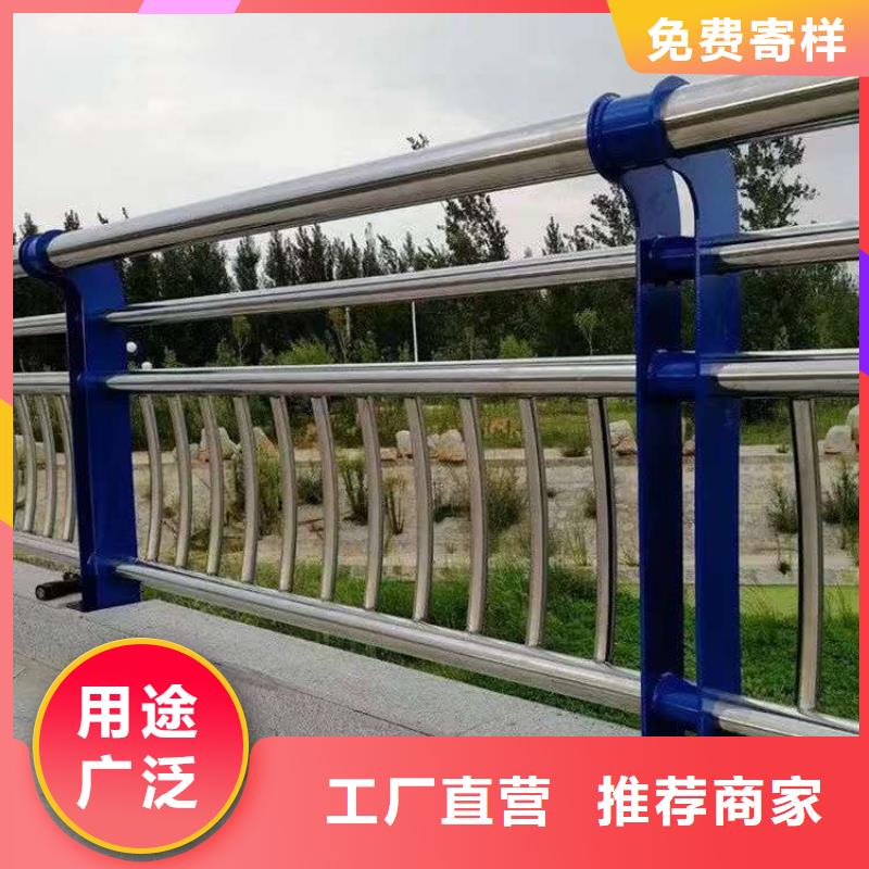 性价比高的防撞景观栏杆厂家