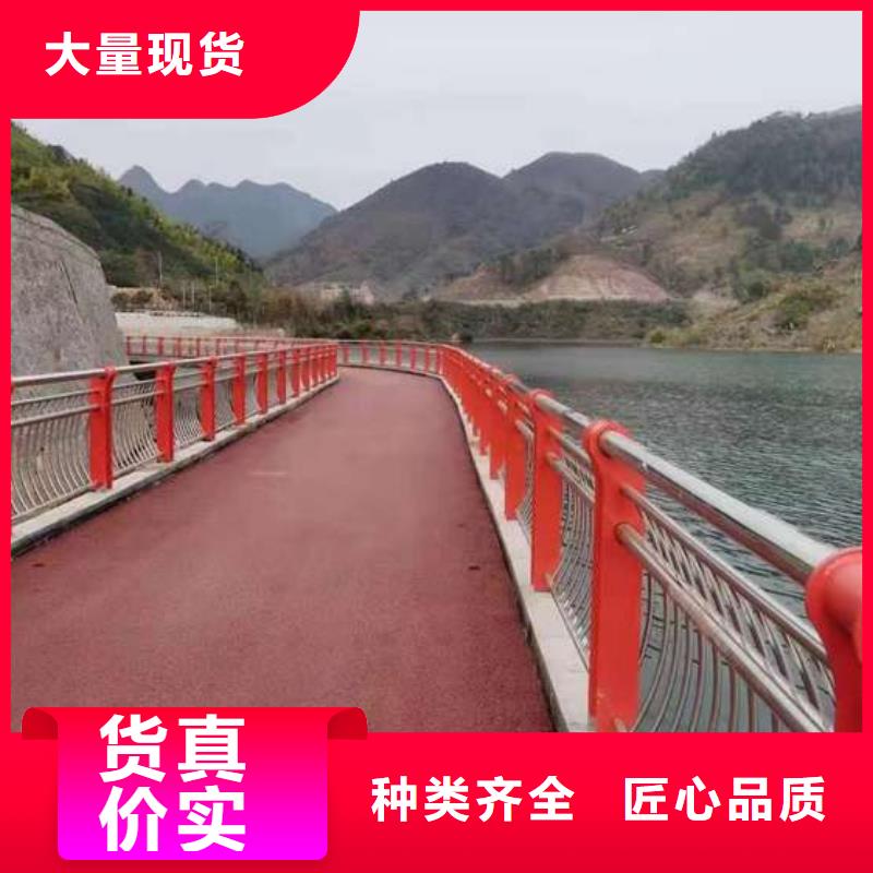 钢索人行道防撞栏杆放心选购、聚晟护栏制造有限公司