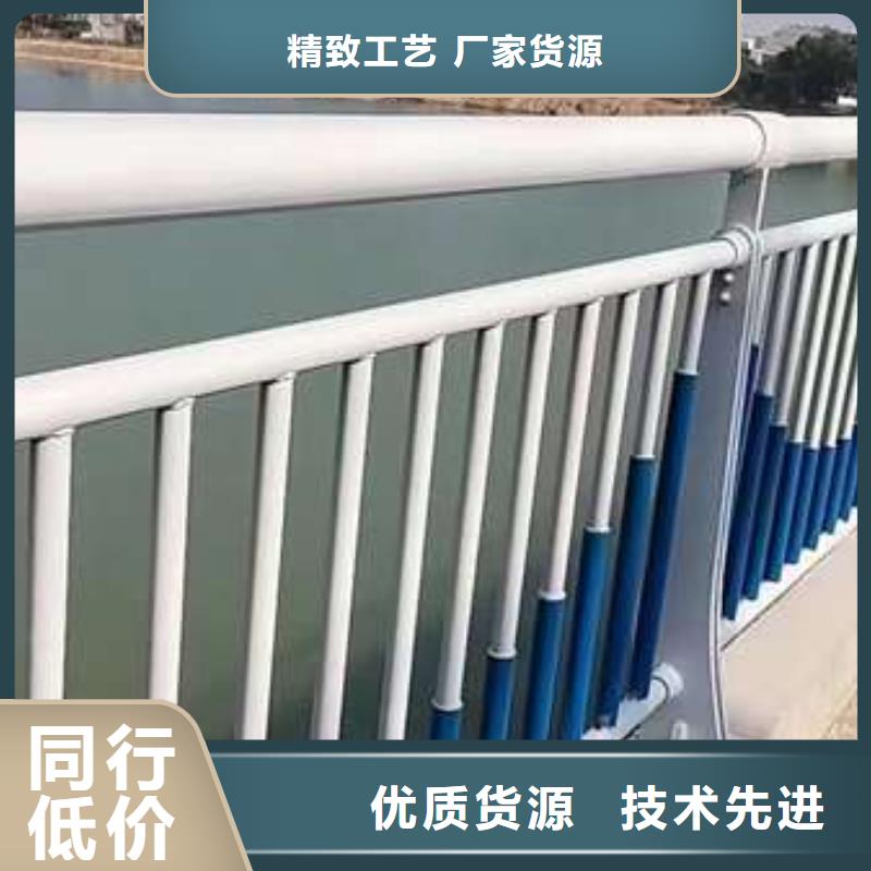 2025有现货的#道路护栏公司#用户好评