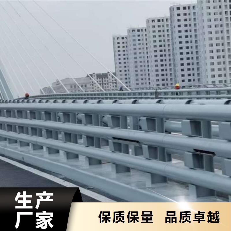 桥梁栏杆企业-价格合理