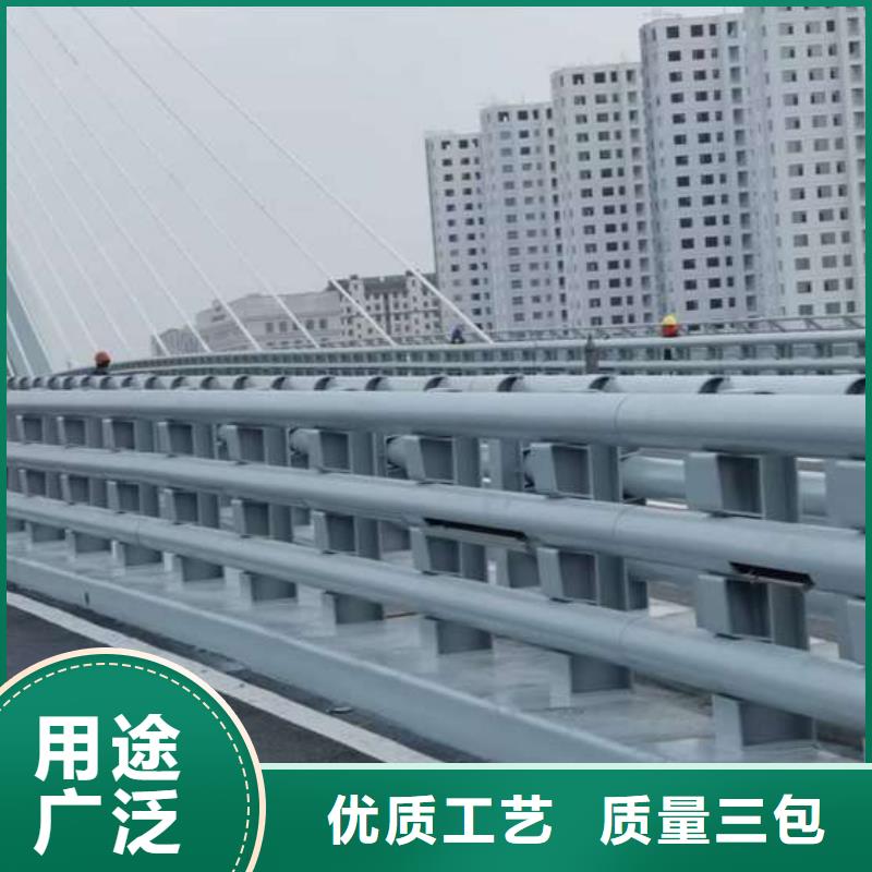 优质防撞钢护栏库存充足