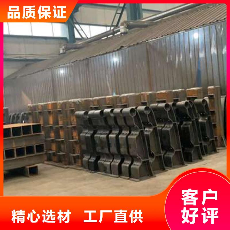 河道防护栏杆、河道防护栏杆生产厂家